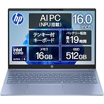 HP 高年式モデル ノートパソコン 12世代 i5 16G SSD 005 71dJwqL3jQL._AC_UL210_SR210,
