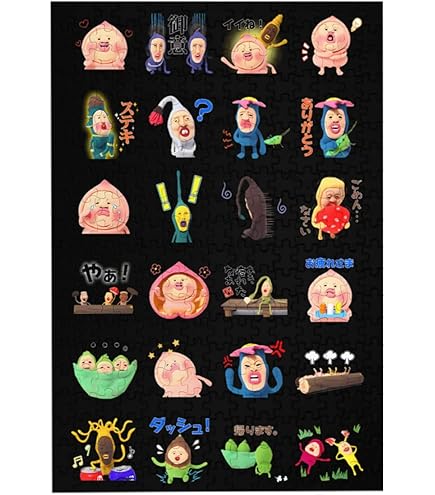 Amazon.co.jp: こびとづかん 950ピース こびとのしんちょう 950-10