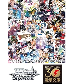 ファイアーエムブレム サイファ 瞳の見つめる未来 未開封BOX Amazon.co.jp: TCG ファイアーエムブレム0(サイファ) ブースター