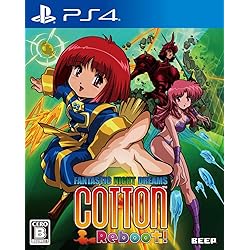 Amazon.co.jp: 【Amazon.co.jpエビテン限定】コットン ガーディアン