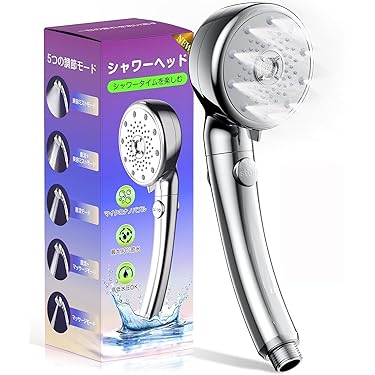 Amazon.co.jp 最新リリース: シャワーヘッド の新着ランキングです。