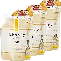 Amazon | &honey (アンドハニー) ディープ モイストヘアオイル