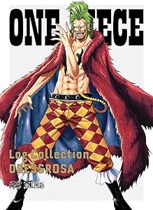 Amazon Amazon Co Jp限定 One Piece Log Collection Dressrosa メーカー各巻特典 オリジナル両面a4クリアファイルとオリジナルアクリルスタンド付 メーカー全巻購入特典 Log Collectionオリジナルトランプ引換シリアルコード Dvd アニメ