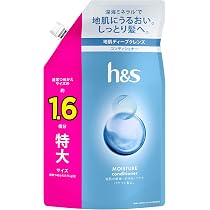 Amazon | h&s モイスチャー コンディショナー 詰替え 特大 500g | h&s