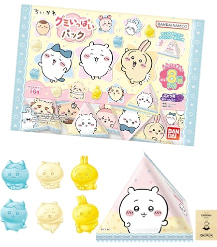 Amazon.co.jp: trolli トローリ 地球 グミ 本物 ぐみ 5個入り バラ売り