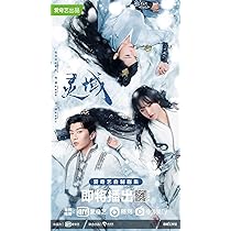戦神の剣 霊域 全巻 DVD レンタル落ち eizo-oto_a-f-2012-a-61467