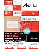 x_xさん専用 Amazon.co.jp: エーワン パソコン&ワープロラベル 汎用タイプ・インチ