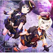 Amazon | 【メーカー特典あり】 『ラブライブ! 虹ヶ咲学園スクール 