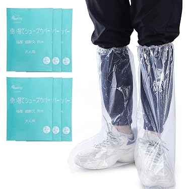 Amazon.co.jp 売れ筋ランキング: シューズカバー の中で最も人気