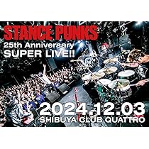 Amazon.co.jp: Cokes: ミュージック