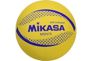 カラーソフトバレーボール 円周78cm 検定球MSN78-Y