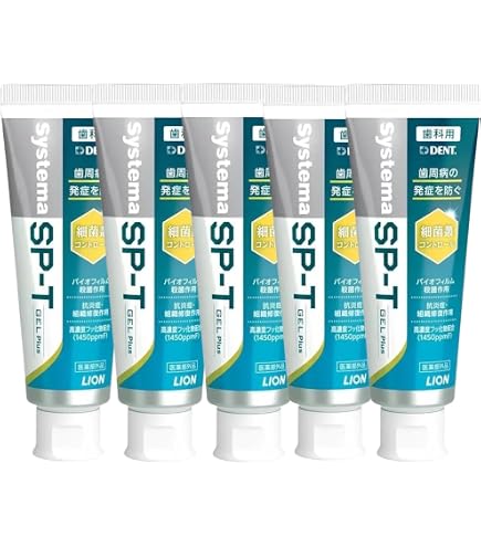 Amazon | システマ DENT. SP-T ジェル Plus プラス 85g x5本 | ノー 