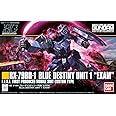 HGUC 機動戦士ガンダム外伝戦慄のブルー ブルーディスティニー1号機"EXAM" 1/144スケール 色分け済みプラモデル