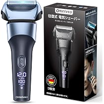Amazon.co.jp: ひげそり 電動シェーバー 【2026新進化・3連密着ブレ一