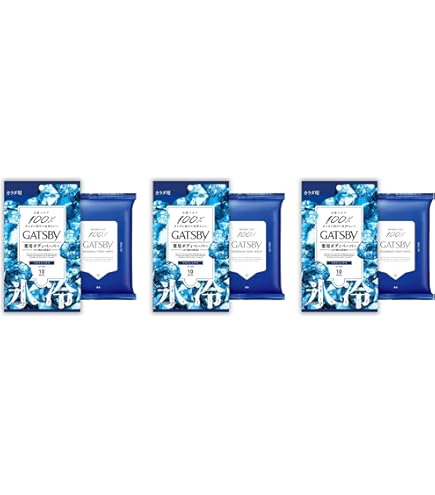 Amazon.co.jp: ギャツビー GATSBY ボディペーパー 10枚×3個 携帯用 極