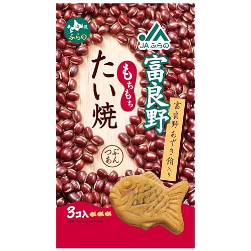 モントワール 富良野 もちもちたい焼