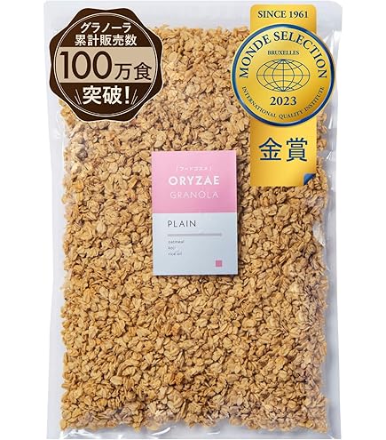 Amazon | BRITA MAXTRA PLUS カートリッジ ブリタ マクストラ