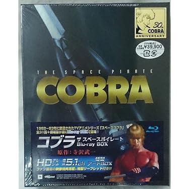 『イヌゴエ DVD-BOX(4枚組)』 帯付き　特典 モキモキお散歩バッグ付属 イヌゴエ DVD-BOX(4枚組)』 帯付き 特典 モキモキお散歩バッグ