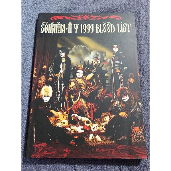 聖飢魔II / 1999 BLOOD LIST ~「元祖」極悪集大成盤~ (バンド・スコア