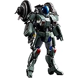 RIOBOT 1/12 VR-052T モスピーダ レイ （再販） 1/12スケール 塗装済み 完成品 アクションフィギュア