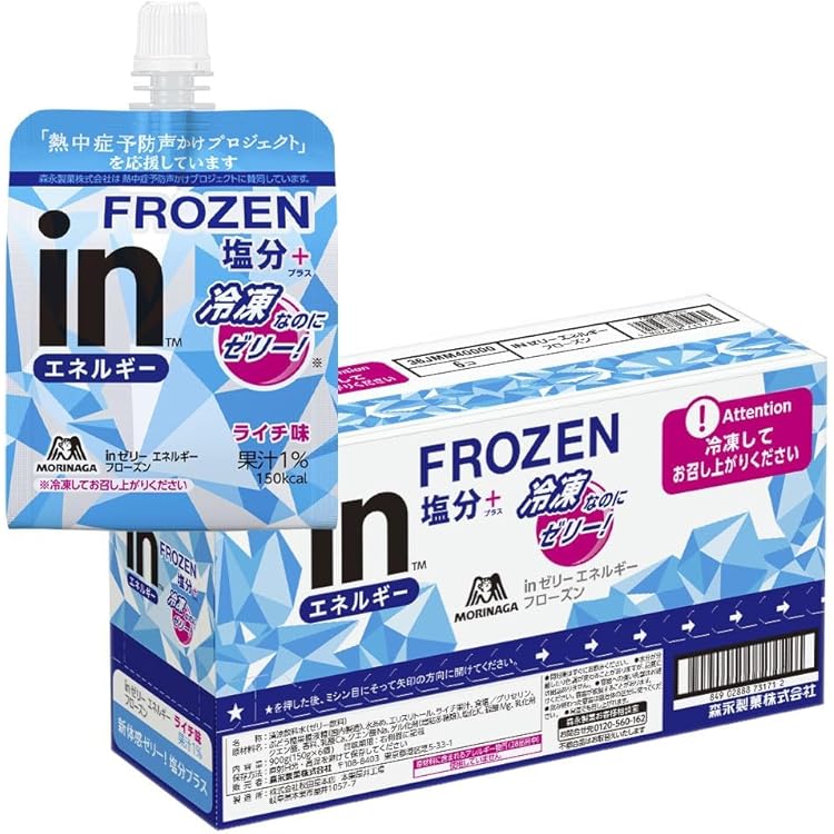 Amazon.co.jp: 森永製菓 inゼリー エネルギーフローズン 150g パウチ×6