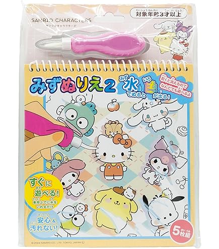 cosine お絵描きシェルフ お絵描きシェルフ用ロール紙 | たっぷり楽しめる - コサイン公式通販