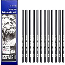 Amazon | 【製図用鉛筆 12本入り】2B鉛筆 スケッチ鉛筆 鉛筆 天然木の