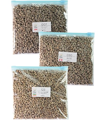 Amazon.co.jp: 生豆倶楽部 コーヒー生豆 プレミアム 厳選セレクト5農園