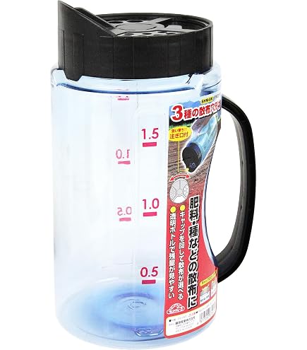 Amazon | レインボー薬品(Rainbow Chemical) 除草剤 ネコソギ メガⅢ