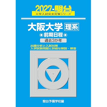 Amazon.co.jp 売れ筋ランキング: undefined の中で最も人気のある商品です
