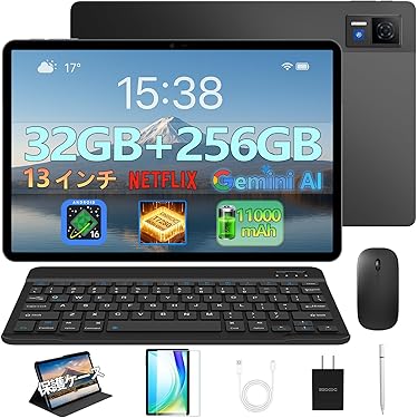 Amazon.co.jp 売れ筋ランキング: undefined の中で最も人気の