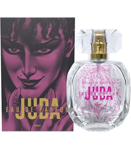 Amazon | 北斗の拳 オードパルファム シン 50ml | FAIRYTAIL PARFUM