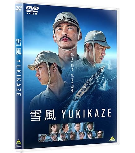 Amazon.co.jp: 『それぞれの孤独のグルメ』全12話+劇映画 孤独のグルメ