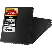 Amazon.co.jp: GYMMAT ゴムマット 50cm×50cm×50mm ブラック 4枚セット
