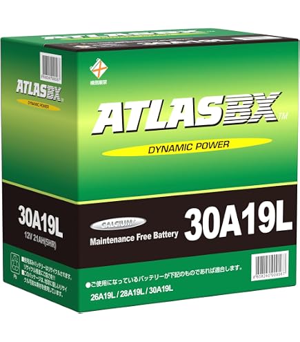 Amazon.co.jp: アトラス バッテリー[ATLAS] 30A19L : 車＆バイク
