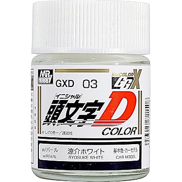 Amazon.co.jp 最新リリース: ホビー用カラー塗料 の新着ランキングです。