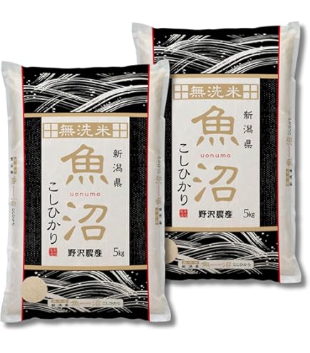 Amazon.co.jp: 令和7年産 産直 魚沼産 コシヒカリ 10kg (2kg×5袋) 米