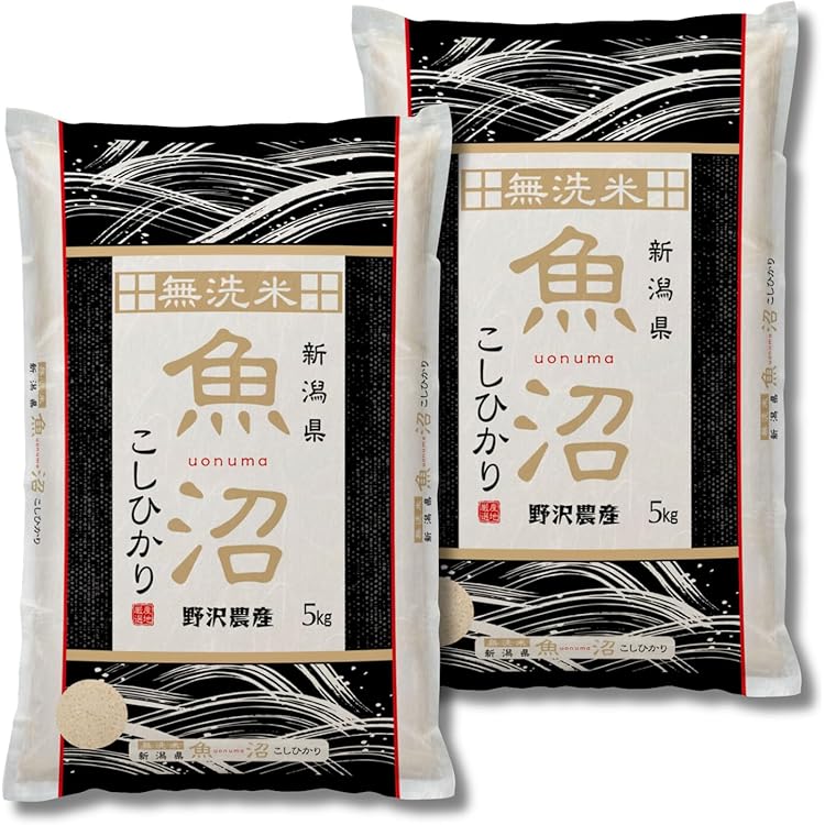 Amazon.co.jp: 新米 令和7年産 魚沼産コシヒカリ お米 10kg