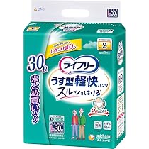 ライフリー Lサイズ パンツ型おむつ 20枚入り✖️6袋 Amazon | ライフリー パンツタイプ うす型軽快パンツ Lサイズ 30枚 2回