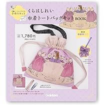 71dO03jXGFL._AC_UL210_SR210,