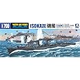 青島文化教材社 1/700 ウォーターラインシリーズ 日本海軍 駆逐艦 磯風 1945 プラモデル 448