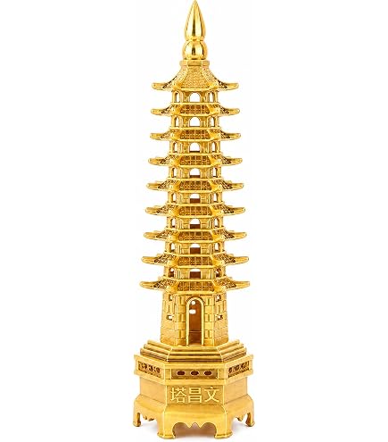 Amazon.co.jp: 文昌塔 もんしょうとう 文昌タワー 九階のタワー 縁起物