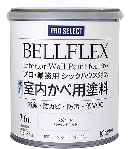 外壁用下塗り「弾性ホルダー防水形」16KG アレス弾性ホルダー防水形 