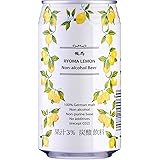Ryuma Lemon Non-Alcoholic 11.8 fl oz (350 ml) x 24 Cans