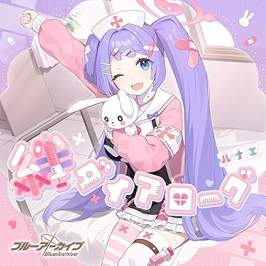 Amazon.co.jp 最新リリース: サウンドトラック の新着ランキングです。