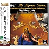 ビーバー:ロザリオのソナタ