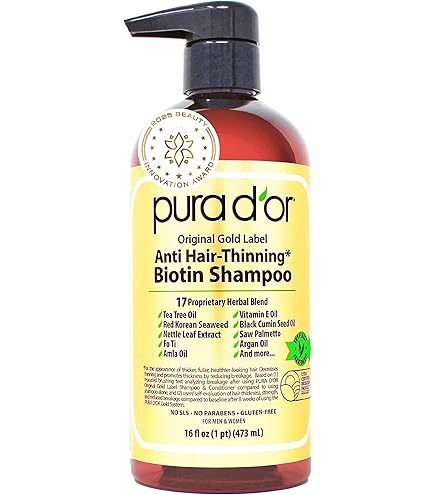 Amazon | Mild By Nature, シックニングビタミンB複合体＋ビオチン