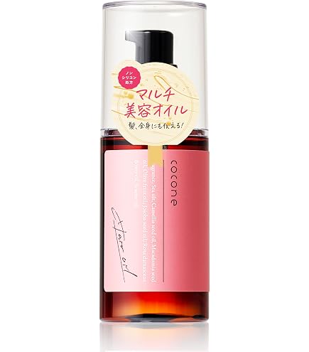 Amazon | KiraBika きらびか ビューティセラム リキッド