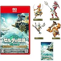 Switch2 ゼルダの伝説　２本セット switch2用ソフト ゼルダの伝説 2本セット switch2用ソフト ゼルダの