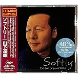 SOFTLY (通常盤)